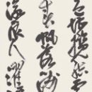 d71dfeff7a819caf4cb6fb4328f2d3e6