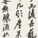 dc3e299453f503bae178183b8249ade2