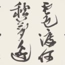 e00382732533e9befe287879c7238e4a