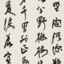 e873d4f9425382b0dd9137cf8ac44675