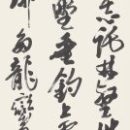 f4a5c452721f5f35f24738105f0fb0db