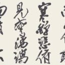 008f4fccb4b71844fa89380bf9cb01e6