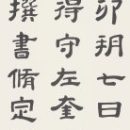 0a508f51f5d1d5248d68d99ba179d91b