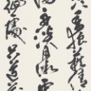 110edfacecc6aefac47cfdeed159d944