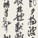 16fc699a26e96b6393352a98c32ba642