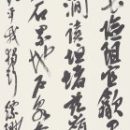 1a3f6d4cbd10e185c37a8208b860dd85