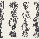 2971417e0f43a7cc211da530b58af061