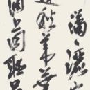 2f7e485c74fb1ac1c9f2692894ff384d