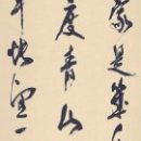 30da010114c3e52b9dba3598c82ff88a