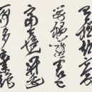 3120954138370d8601107290e77636c3