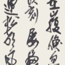 336061f64ecd4dea30133d4c6d6f57fc