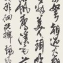 4e2f0687178845314517011db5c9be6f