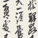 568ff986d72f96a19aff11c79d076f73