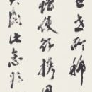 621b784c75c5b58f6939082056669914