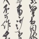 62ed626d990abd77fcd2e221259857ba