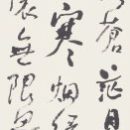 6d6608b062a728a4166907e50fb821fc