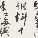 6ef37b5227c3a300a5d294d1a5c9bedf