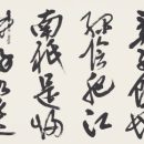 78143dfbe15bc62d9f021b8950410cdf