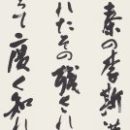 7d633e9ce42b06f1de84bcbf120eeab2