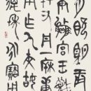 8b9f3bf8d205f3296587d64ba29e3ed4