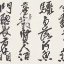 91c469c1ba255bea3d2f431022cb012f