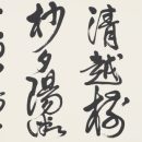 92741f79e4c740b8c6e765ef6019153c