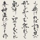 9d288198d5f1c2f40f9d64362c6ba046