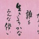 b2d2f0c398a9c441179a74097535e4cf