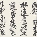 bb6384f909ee0f7600bbecbba80f50d8