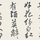 cca9a354826a0a89b66d27bf34a85fd9