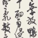 d5bc004f3546a1d5242cdb5ce1d2a9e9