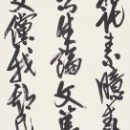 d8bbad96ea6f2c67561541d6035ff27d