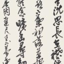 d8bbeee5998694613e0a5a205729a41d