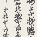 e495d3f2860063995f2137af6fa60cd0