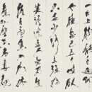 06d79da1e9de04c9b30cd8c0af68d42f