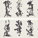 11858188d145513d48efbdbdab6af240