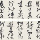 286104b16c5a57392441385a0794a98e