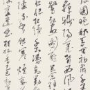 3015946921238e03f16298ff3bd2ef0a