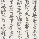 499185281b686476308baa08e8f45c81