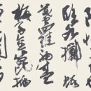 4a2b18b9aa1e251d3a705aaa577b304a