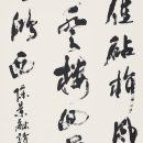 4f8ac0792e00d57061ebce146b417f6d