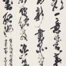 58a5614dbdc67a237f1084dab4a38fb2