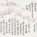 5c8706e7680657e35bec9d2b693da308