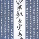 65aa6b011e9c2bca3be2e0ce2bf346ae