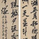 88e8ba41289c535d98b0b694f89877ba