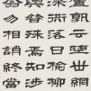 9638149c7308f1413ca7f4c100491e0b