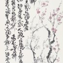 b055e2e91252010f5834f449200c133b