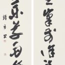 c2733c8331132e27265abcbdafcd3ec3