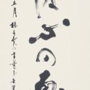 d53a564d3a4fadae8e40add82d3e0a16