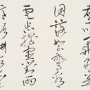 d87ddd7a93555659df09f20c6a63deed